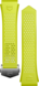 Armband aus hellgelbem Kautschuk Calibre E4 45mm