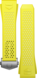 Cinturino in caucciù giallo lime Calibre E3 45MM