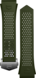 카키 러버 스트랩 칼리버 E4 45mm